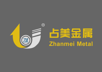 中国铝型材产品技术性贸易措施研究评议基地落户广东南海